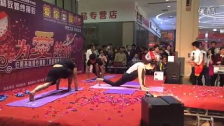 健身俱樂部 –