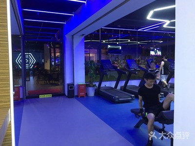 瑞豐健身俱樂部