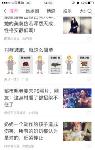 貴陽南明區減肥,貴陽南明區健身俱樂部信息免費發布 城際分類